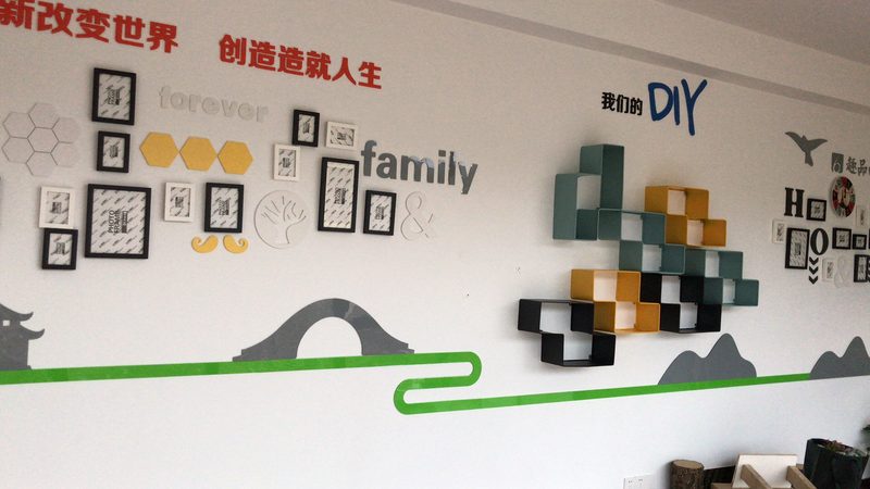 广告制作合同与承揽合同：本质区别与法律要点