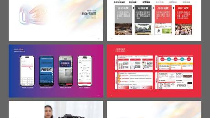 喷绘写真安装损耗计算：揭秘展台搭建中的关键环节