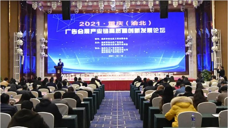 电商广告设计：如何打造吸睛眼球，提升转化率