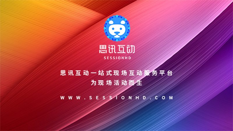 成都logo设计公司联系方式