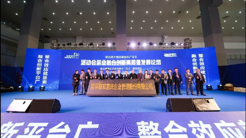 工业风展厅设计：打造独特品牌形象的秘籍