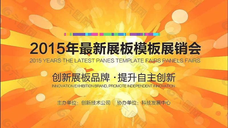 灯箱制作资质标准揭秘：如何确保品质与合规