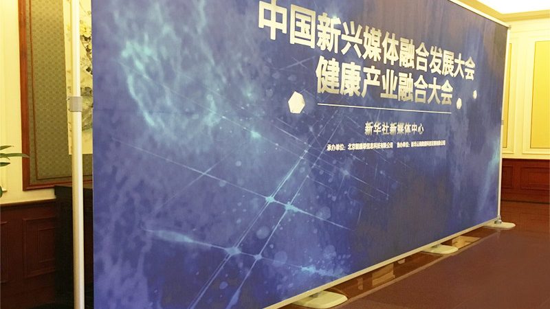 广告设计报价单：揭秘其背后的关键要素
