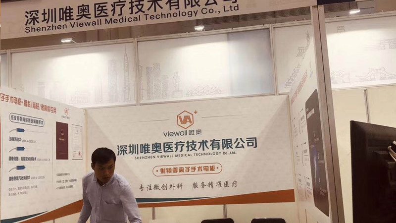 如何甄别画册设计公司的专业度