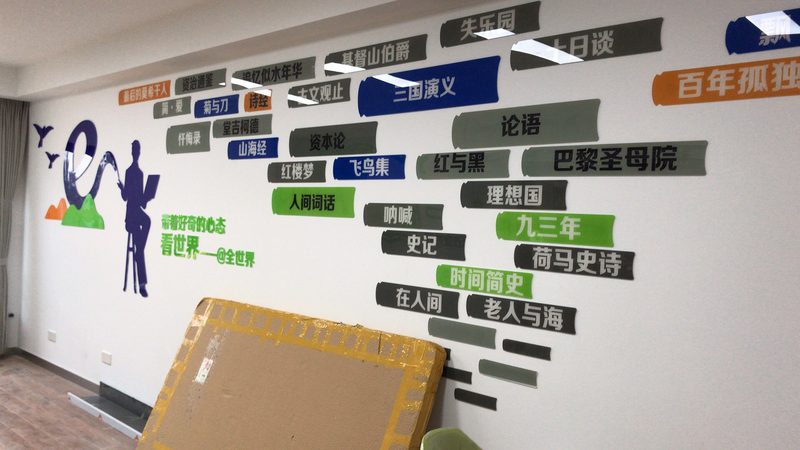 婚纱展厅设计流程步骤解析