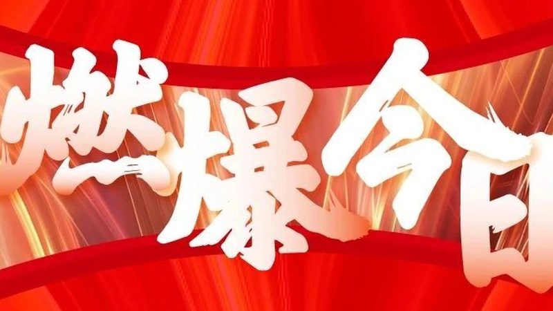 酒店标识标牌安装，这些细节不容忽视