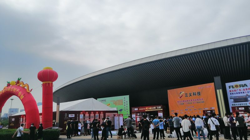 礼品盒包装设计报价单模板：揭秘定制流程与关键要素