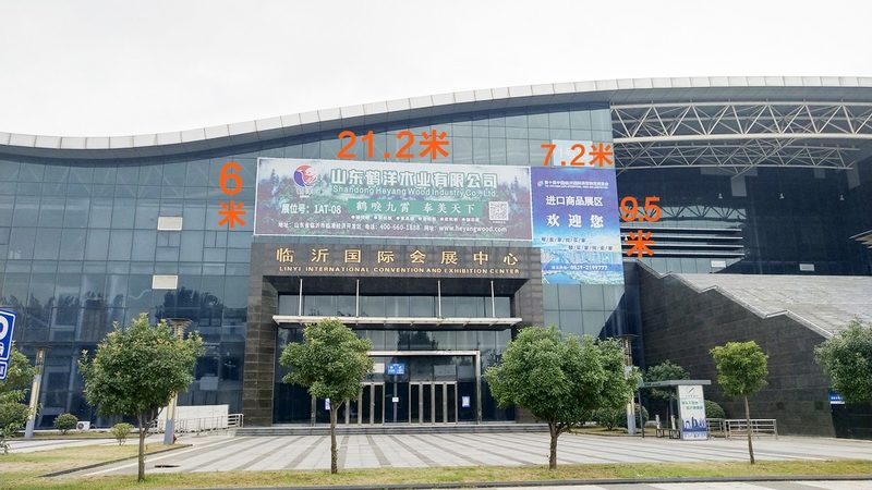 药品包装尺寸规格：揭秘其背后的标准与参数