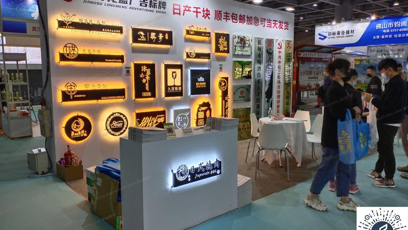 简约风格Logo字体怎么选：从设计到应用