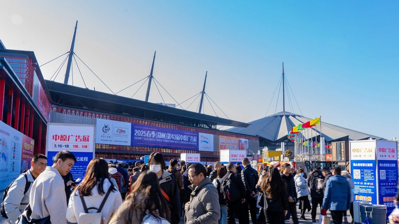 企业广告设计资质要求